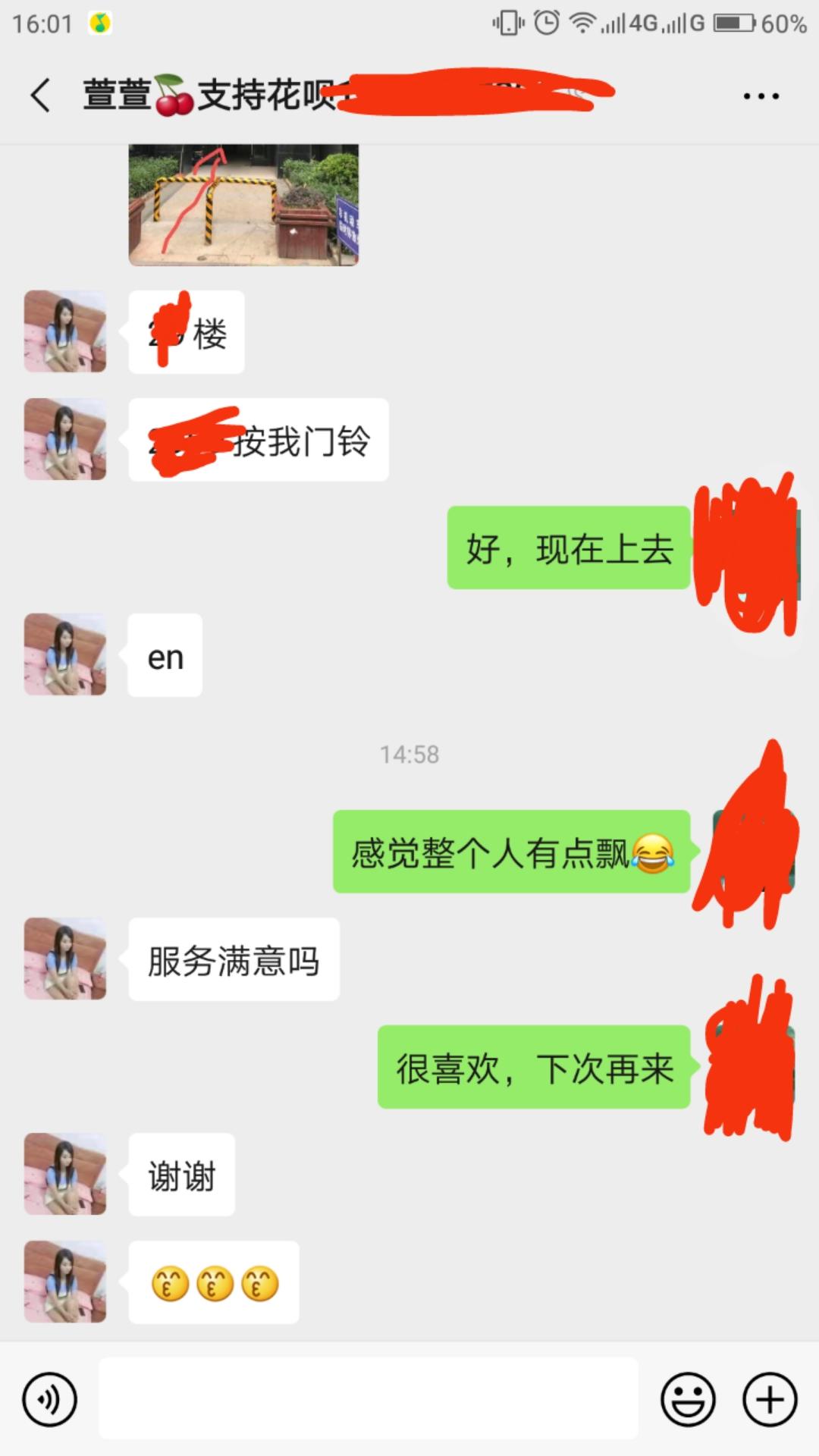 aebdef9b91d01e0b271b80fe5fffa0a5.jpg